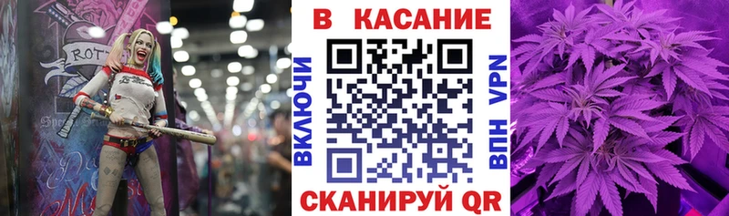Купить наркотики цена Власиха КОКАИН  ссылка на мегу ТОР  ГАШИШ  МАРИХУАНА  Амфетамин  Мефедрон  А ПВП 