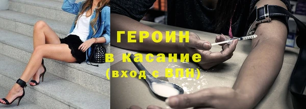 mix Абинск