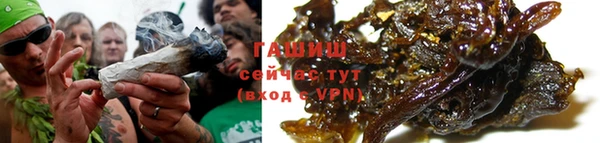 mix Абинск