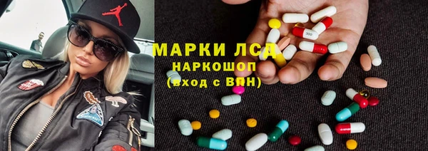 mix Абинск